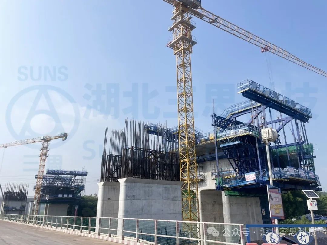 貴州、福建、廣東、陜西現場多臺施工掛籃智能安全監測系統安裝完工